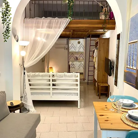 Trastevere Loft Leopardo